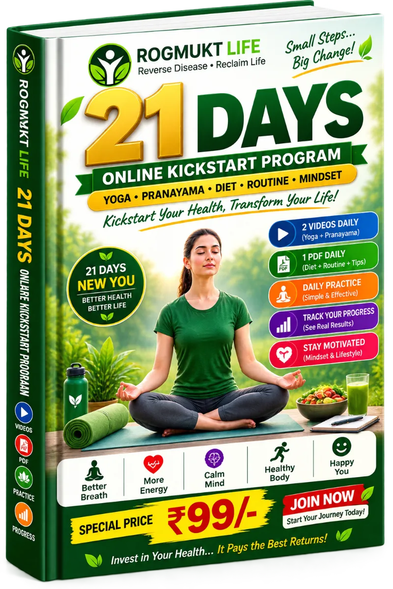 21 Days Kickstart Program Details