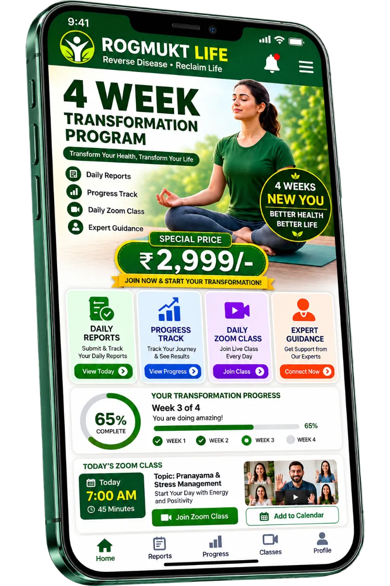 4 Week Program App View